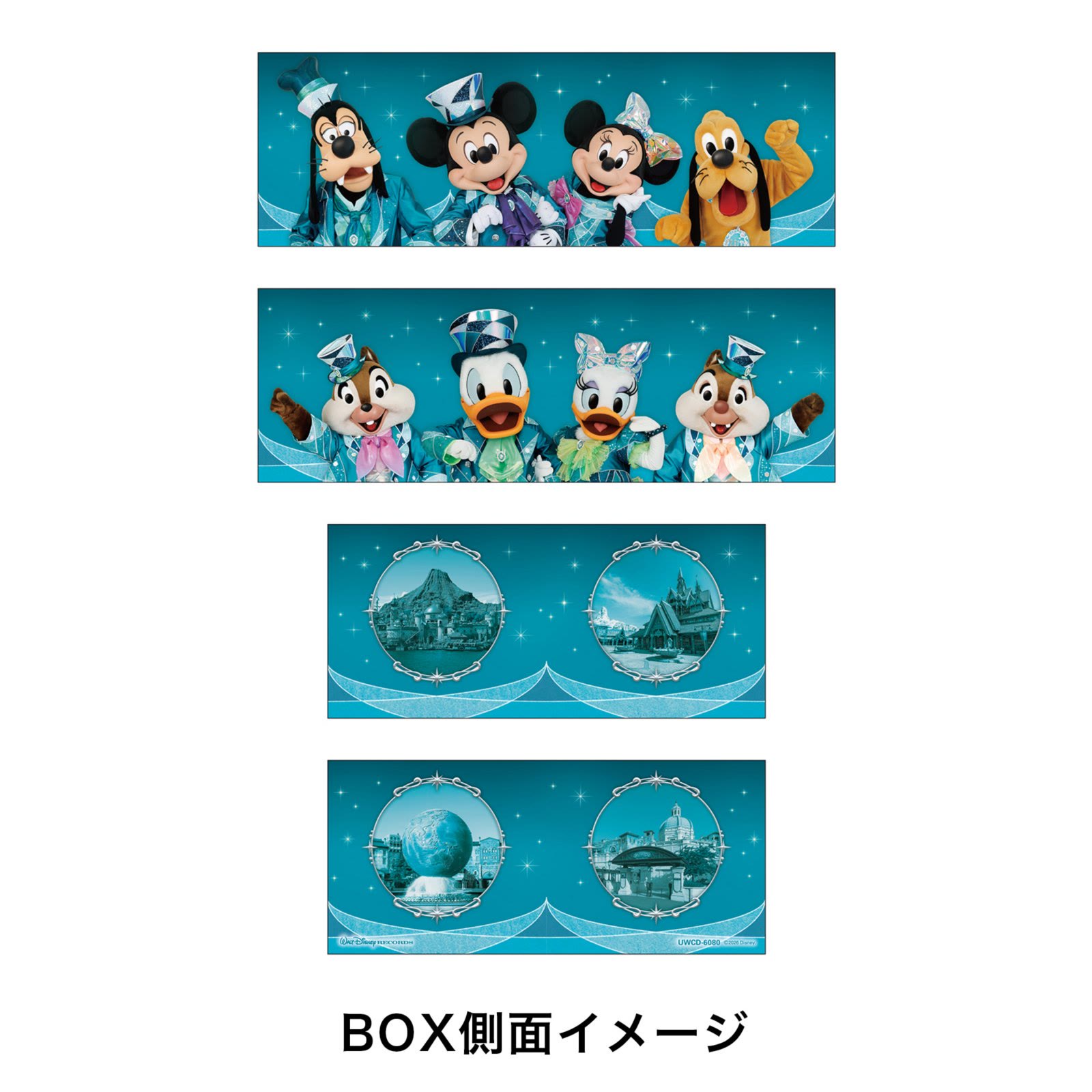 Character and park artwork on the sides of the Tokyo DisneySea Premium Box