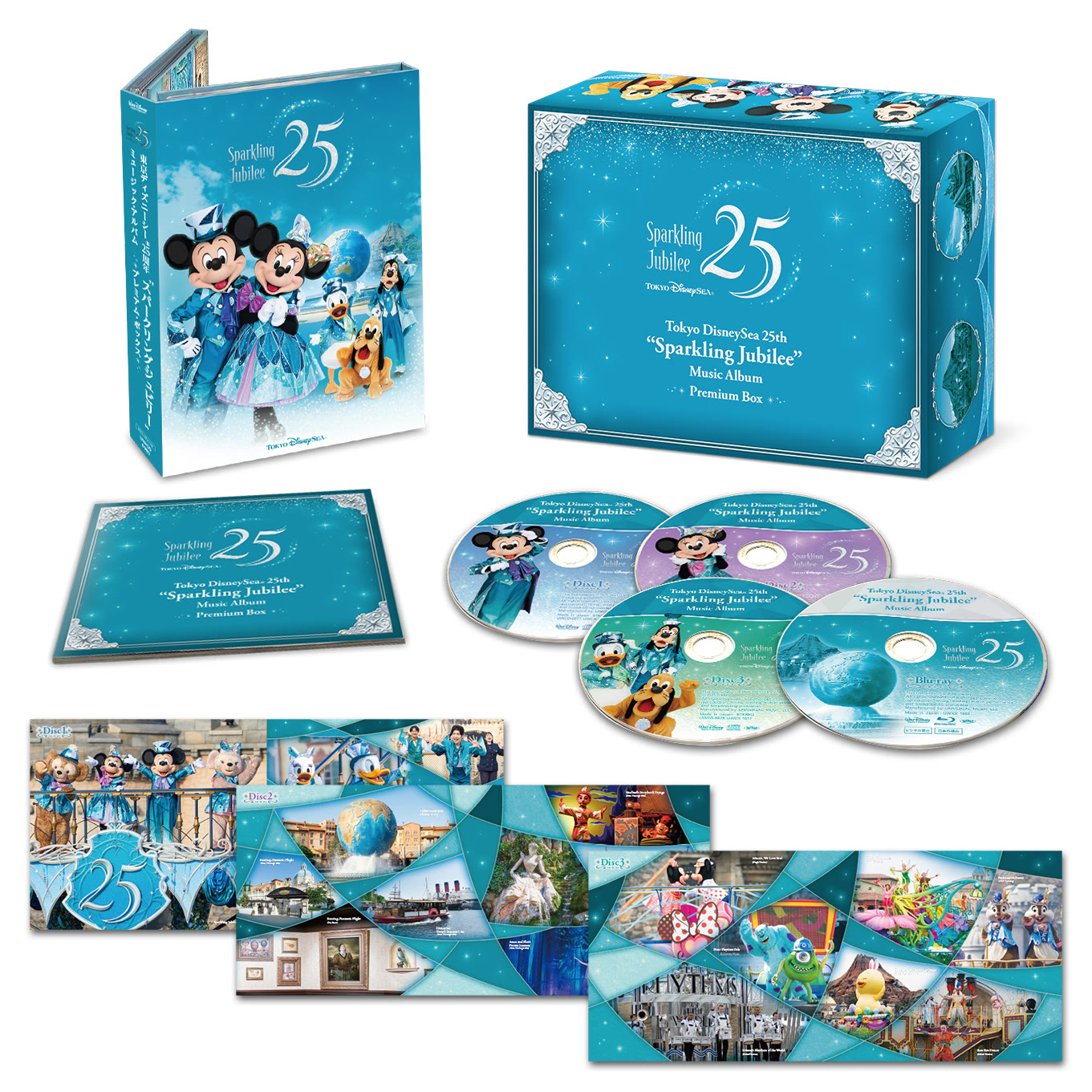Tokyo DisneySea Sparkling Jubilee Premium Box, four discs and booklet artwork