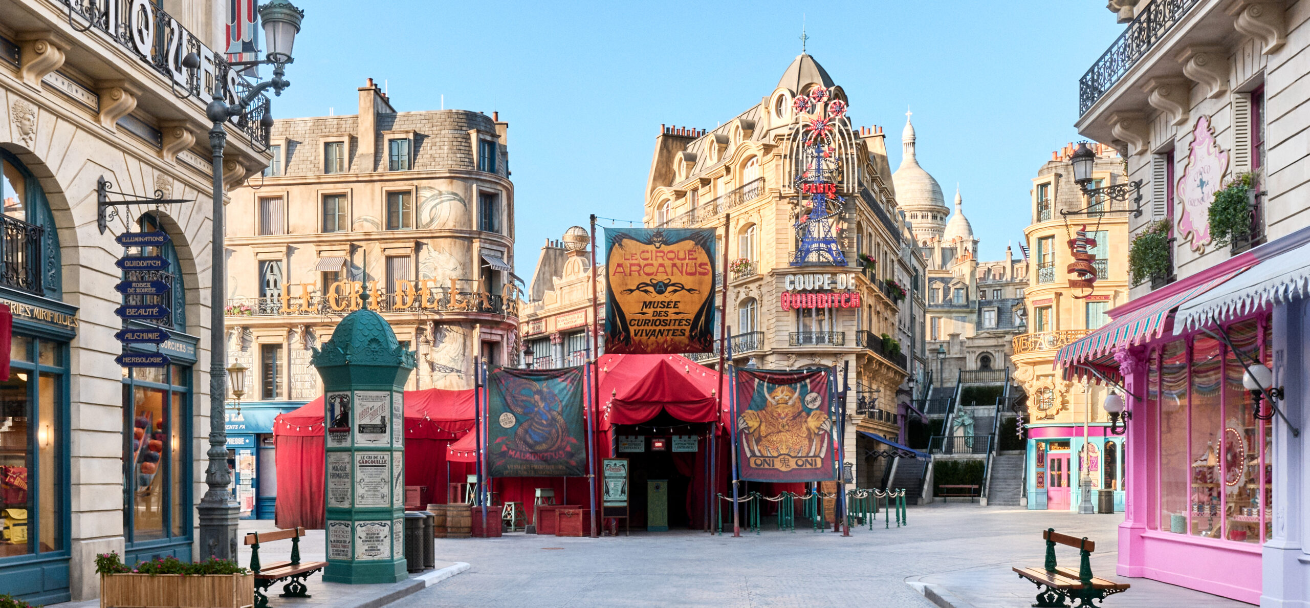 The Wizarding World of Harry Potter Ministry of Magic streetscape at Universal Epic Universe