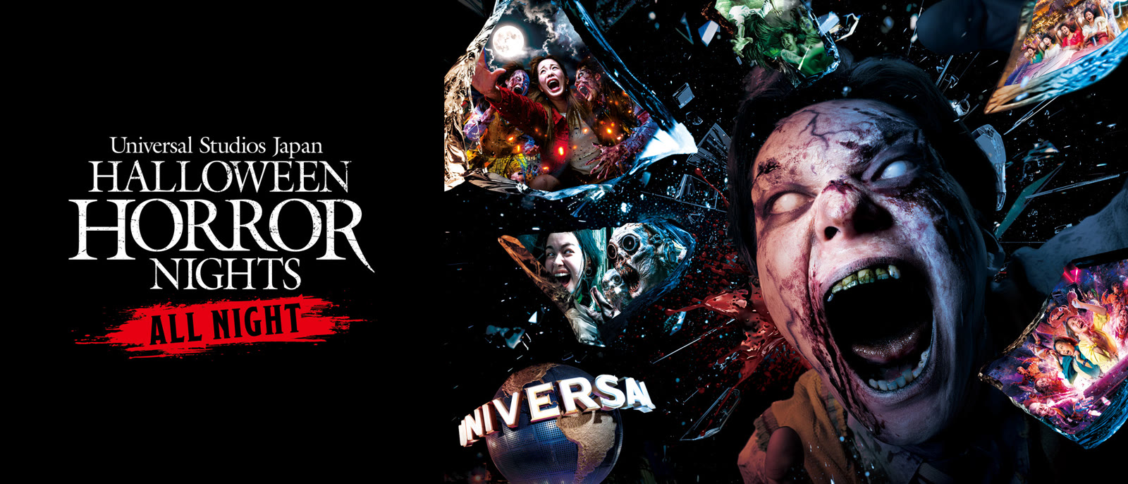 Universal Studios Japan Halloween Horror Nights All Night artwork with zombies and park attractions