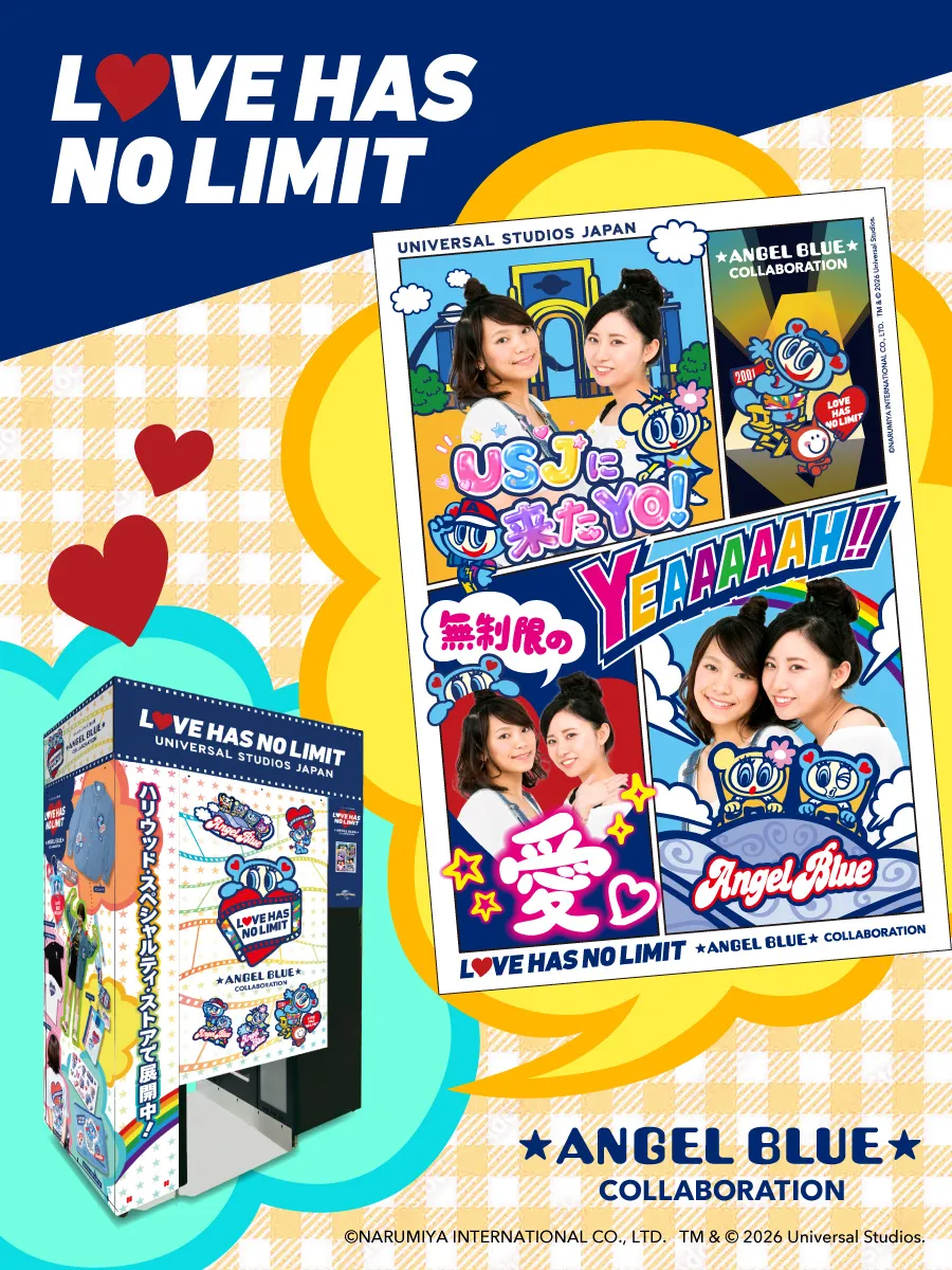 Universal Studios Japan Angel Blue LOVE HAS NO LIMIT photo booth preview