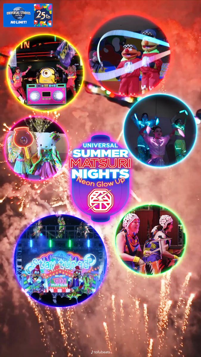 Universal Summer Matsuri Nights performers and characters at Universal Studios Japan