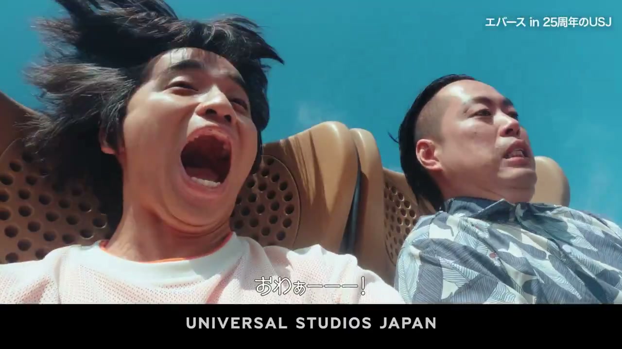 Japanese comedy duo Evers aboard Hollywood Dream - The Ride at Universal Studios Japan