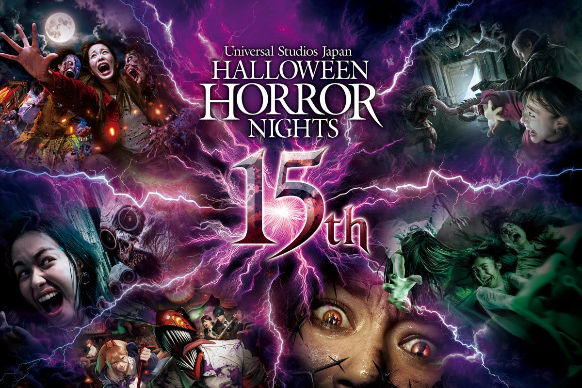 Universal Studios Japan Halloween Horror Nights 2026 15th anniversary key art