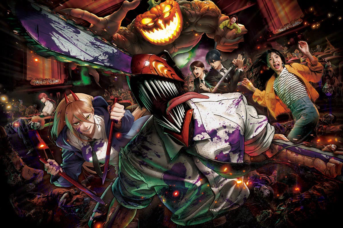Chainsaw Man Chaos 4-D artwork for Universal Studios Japan