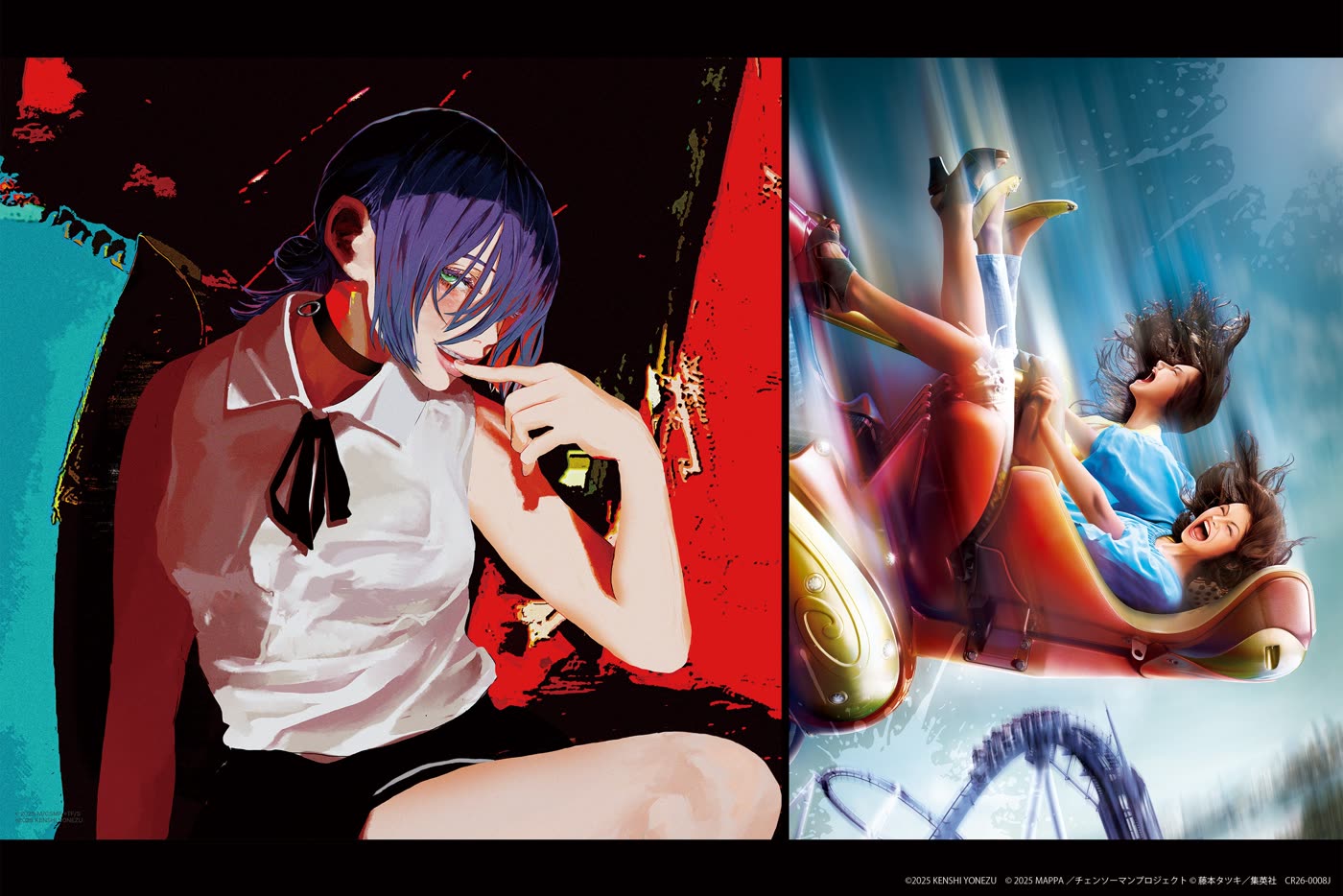 Chainsaw Man and Hollywood Dream the Ride artwork for Universal Studios Japan
