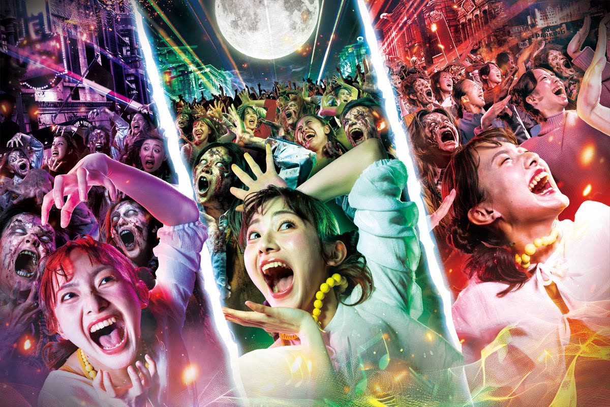 Halloween Horror Nights Academy artwork for Universal Studios Japan