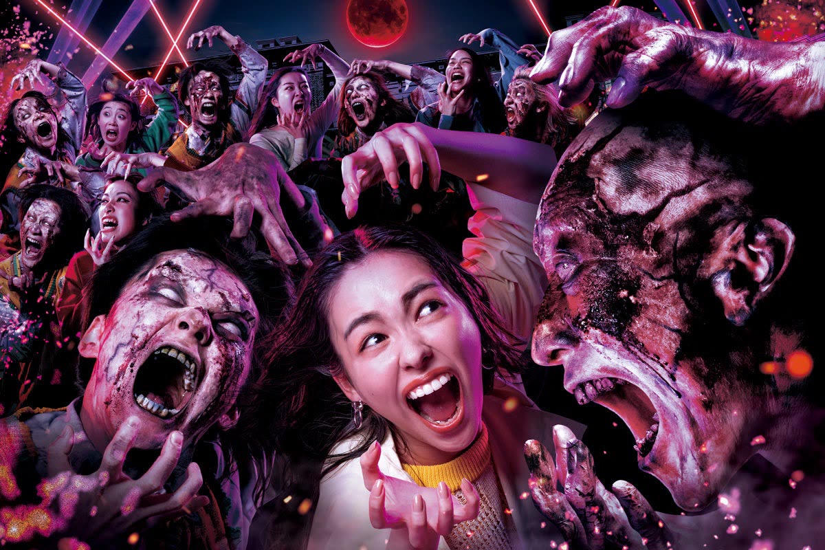 Guests scream among zombies in Universal Studios Japan Halloween Horror Nights 2026 art