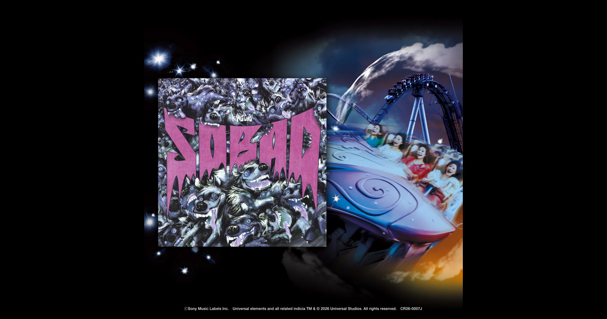 King Gnu's SO BAD Joins Hollywood Dream at Universal Studios Japan