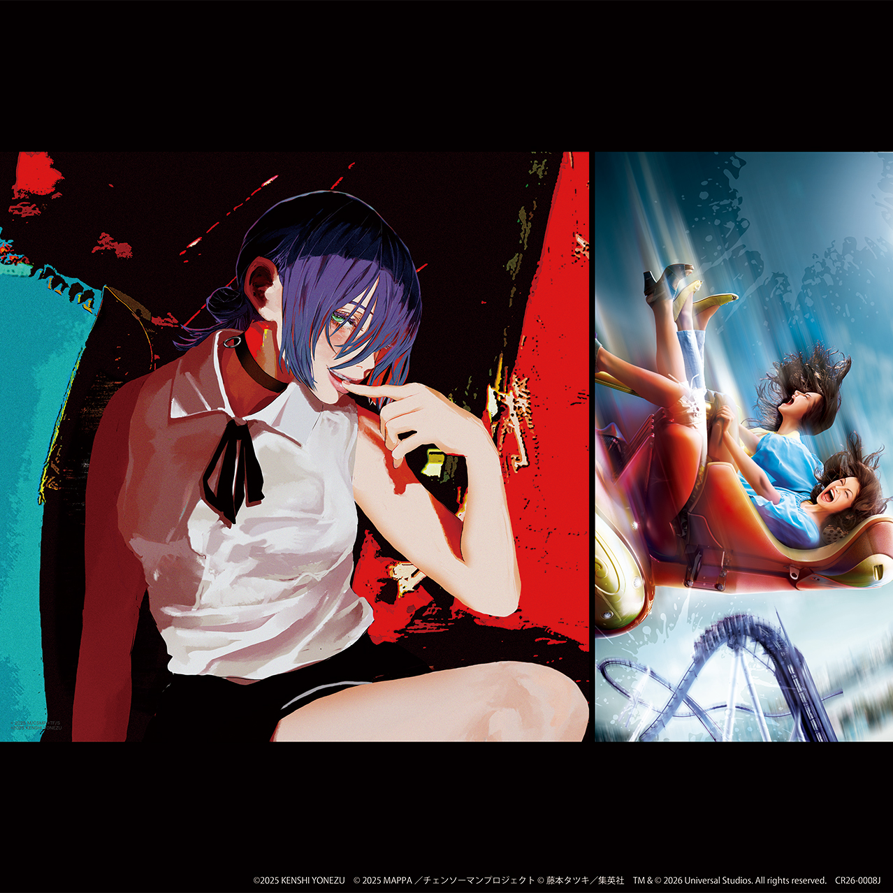 Chainsaw Man IRIS OUT artwork for Hollywood Dream Backdrop at Universal Studios Japan