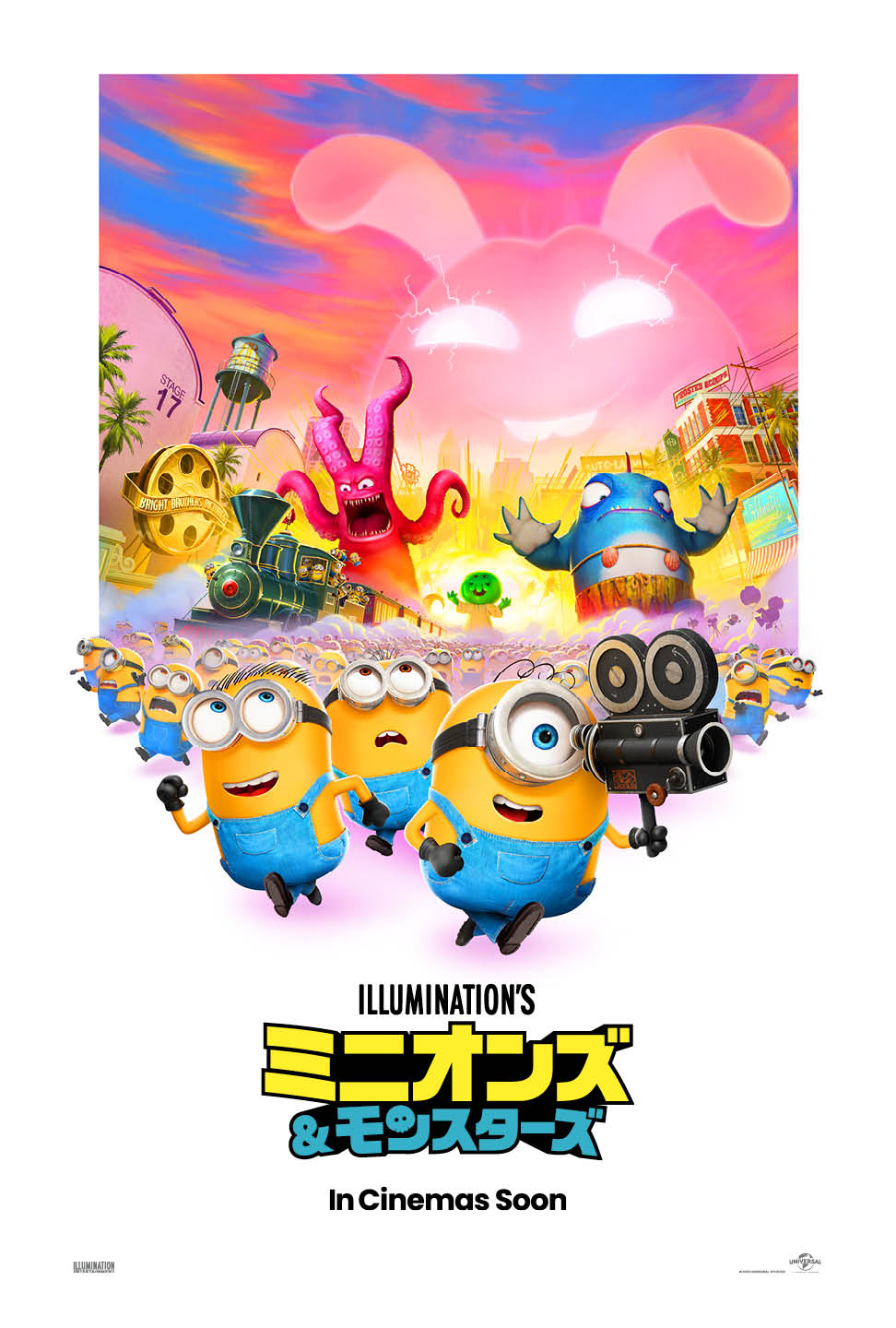 Minions and monsters in official Minions & Monsters movie artwork