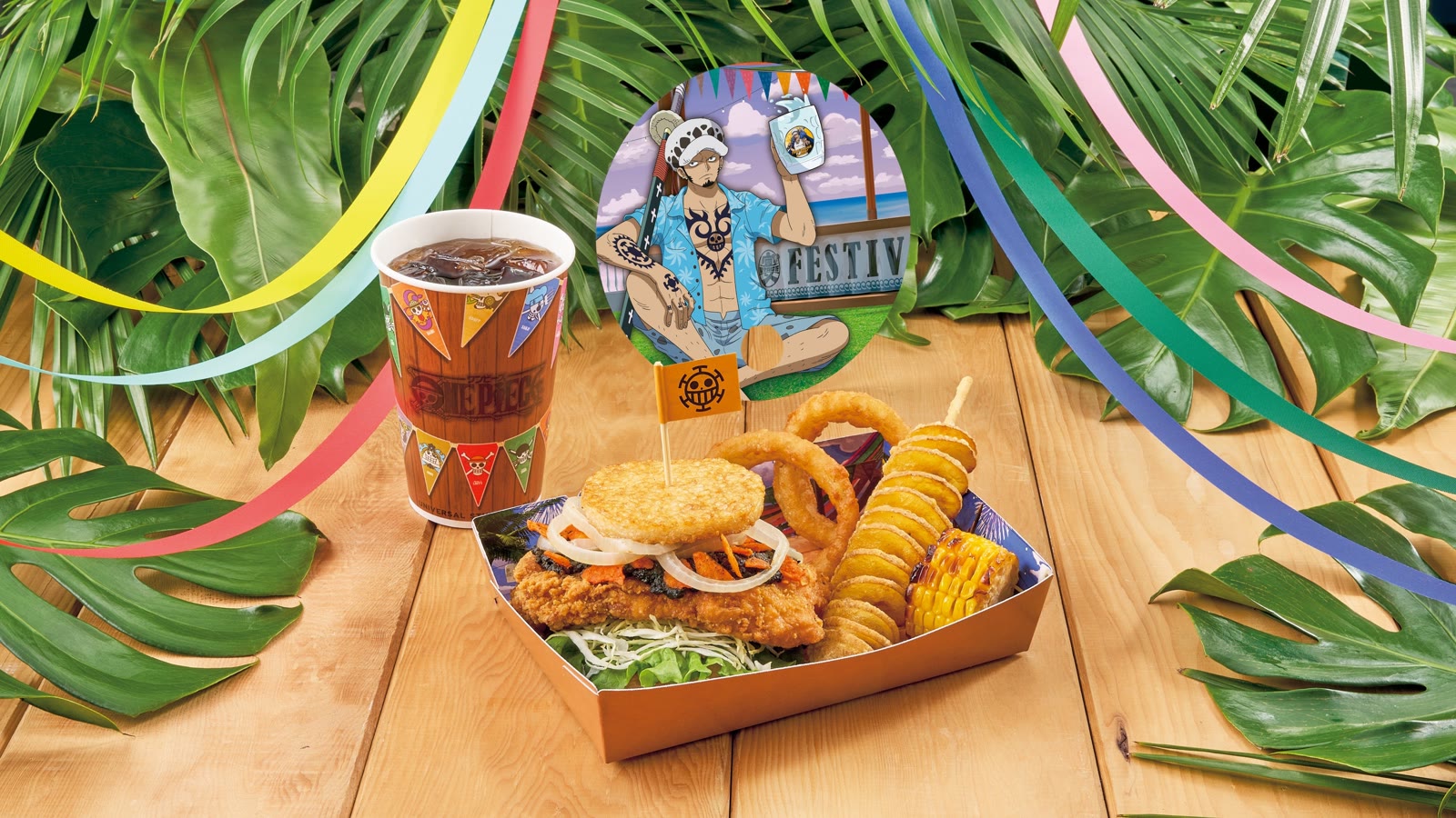 Law chicken and curry rice burger set