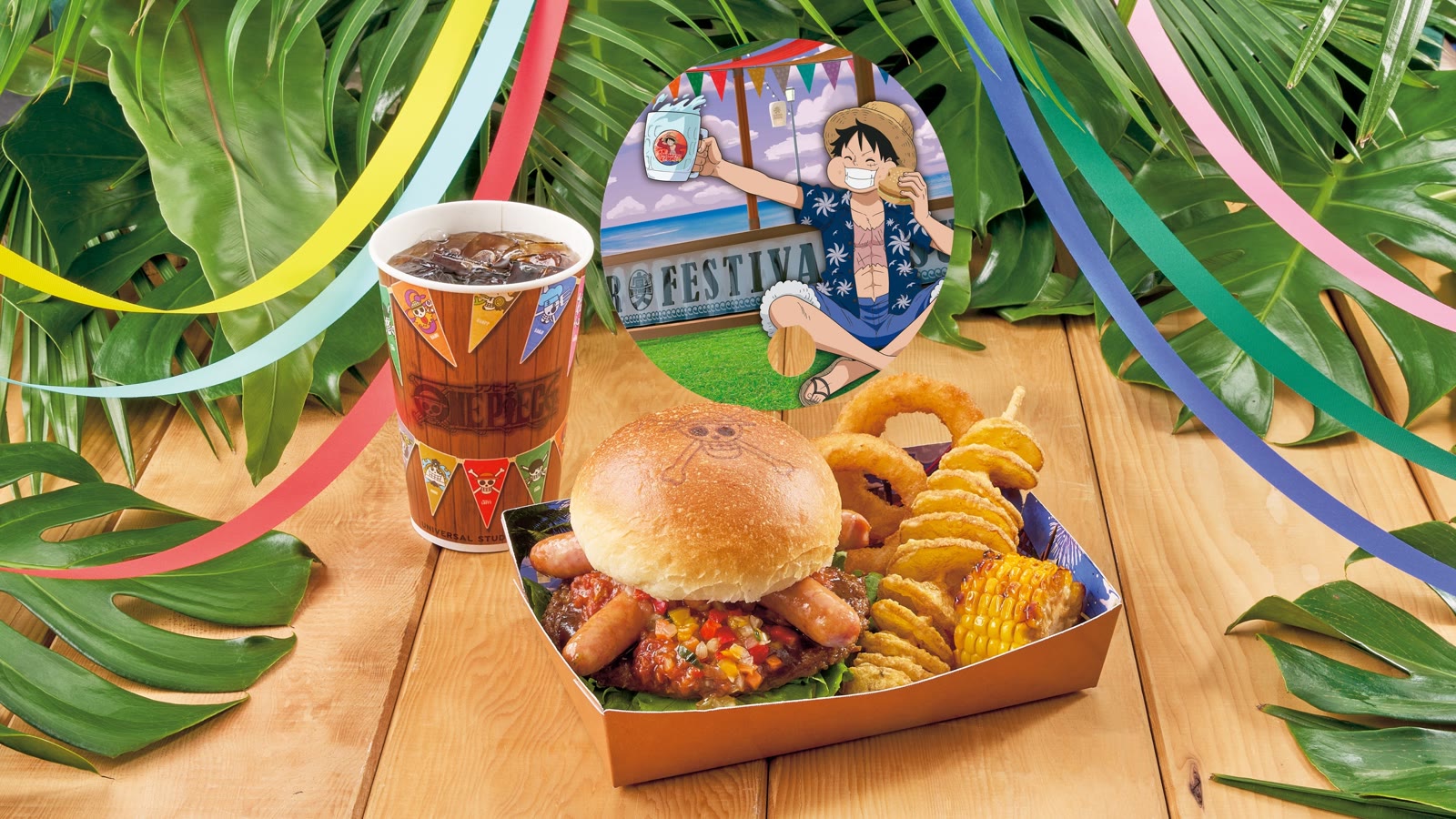 Luffy beef and sausage burger set