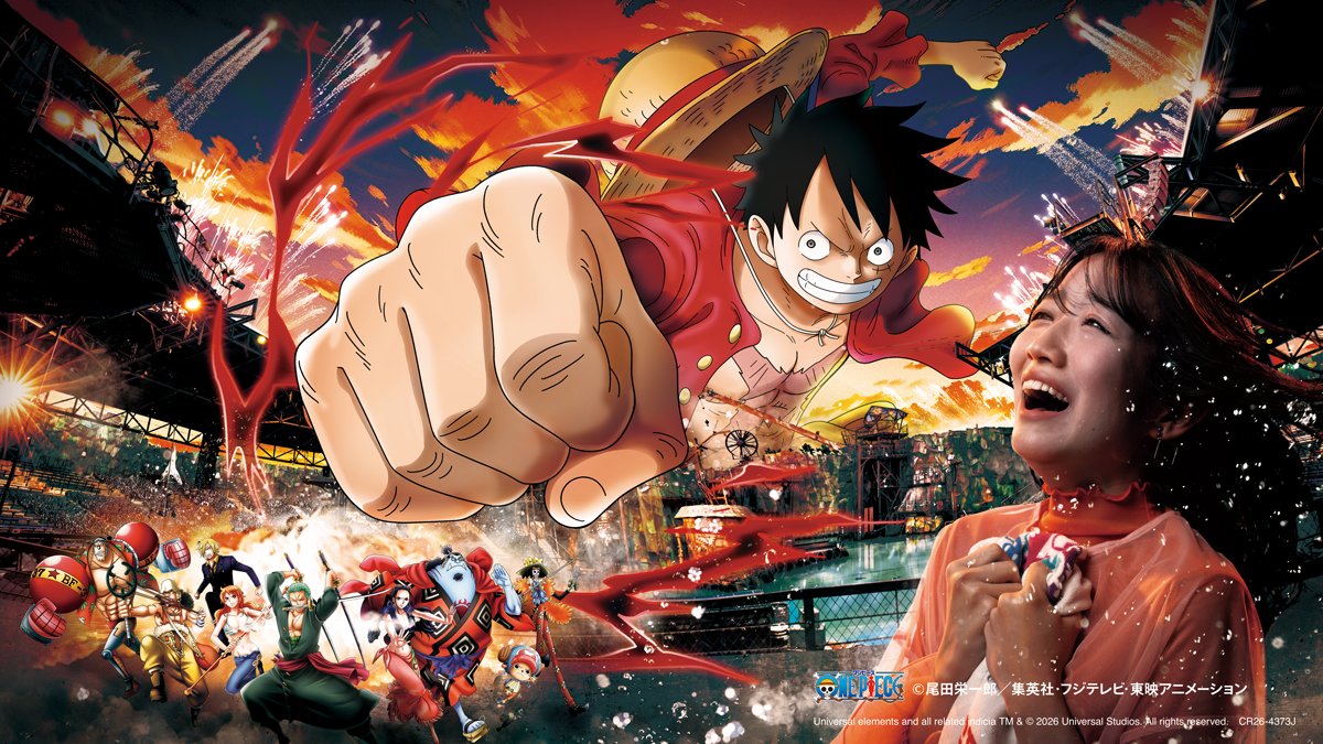 One Piece Premier Show 2026 artwork from Universal Studios Japan