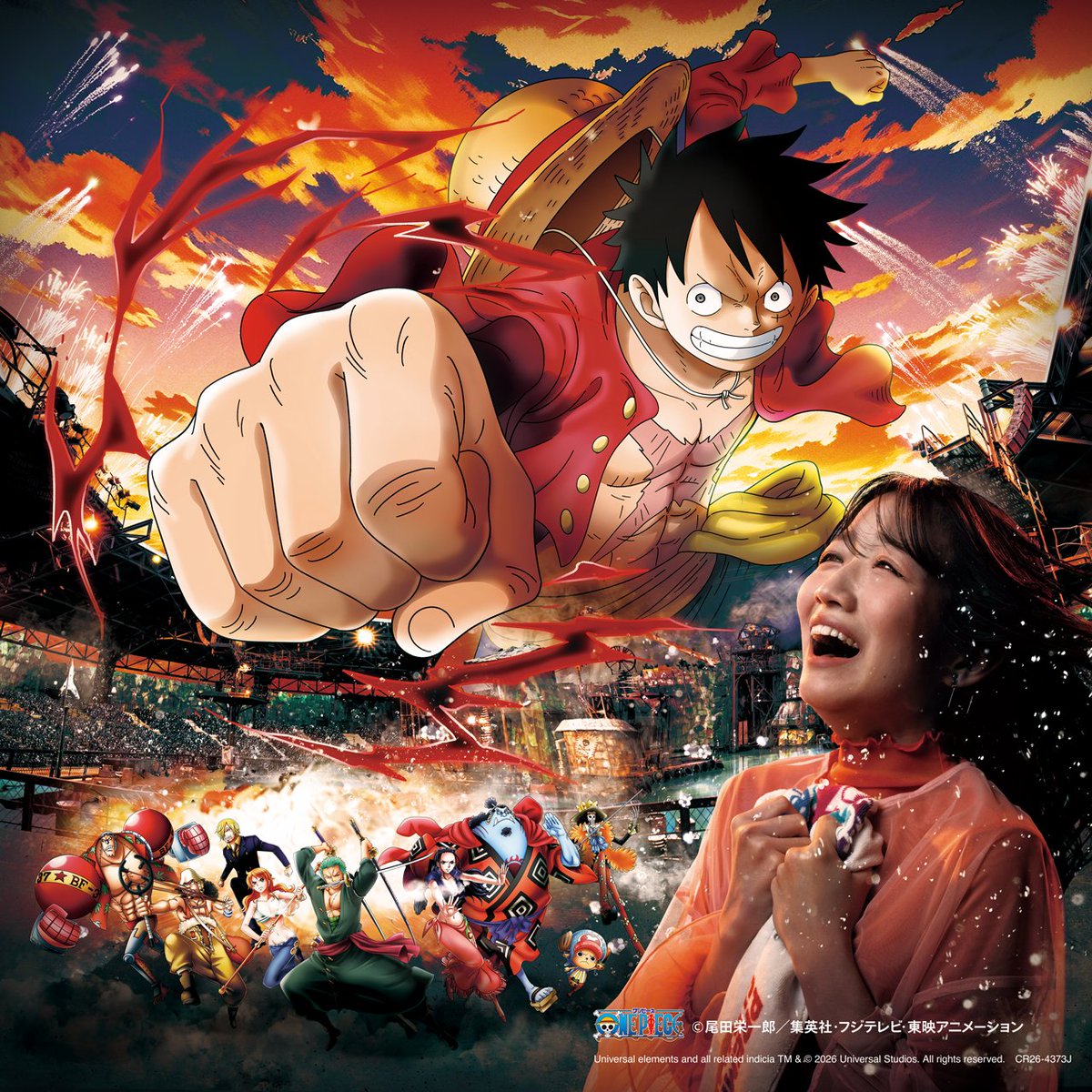 One Piece Premier Show 2026 artwork for Universal Studios Japan's VIP group-tour package