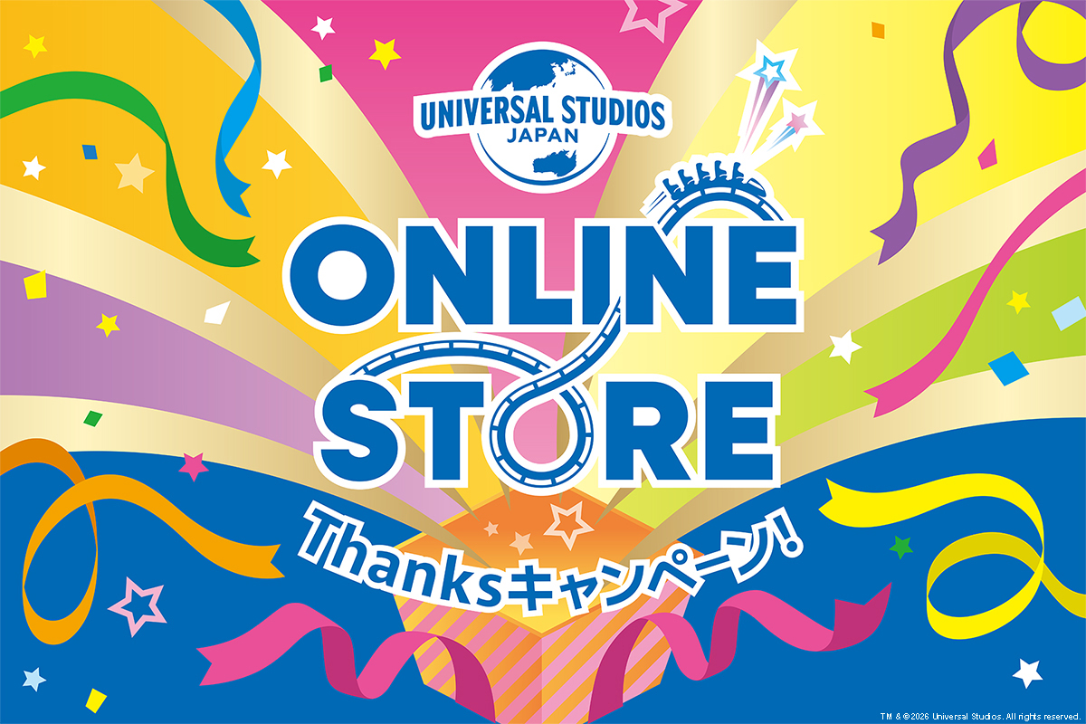Universal Studios Japan Online Store Thanks campaign graphic