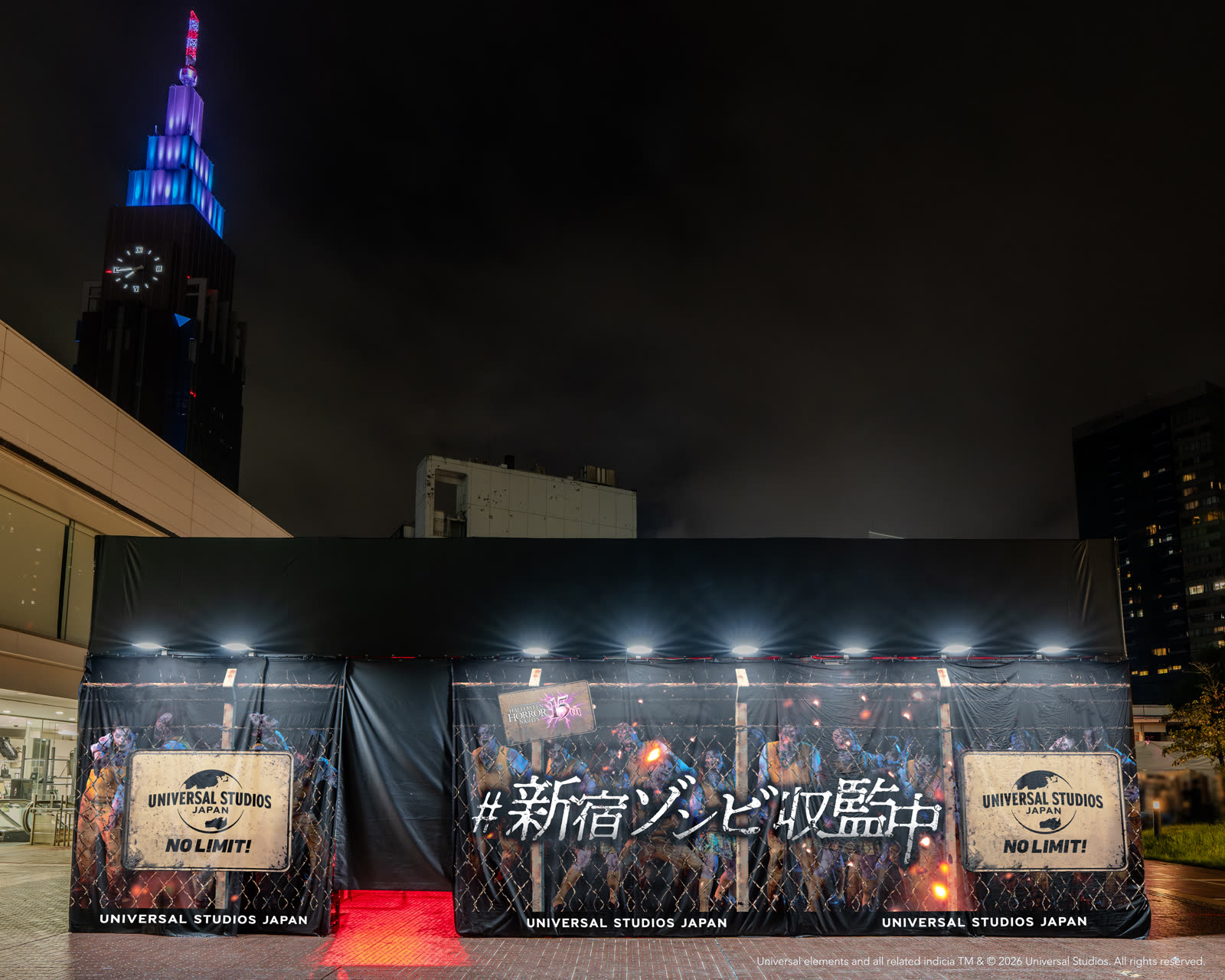 Universal Studios Japan zombie containment display at Shinjuku Southern Terrace