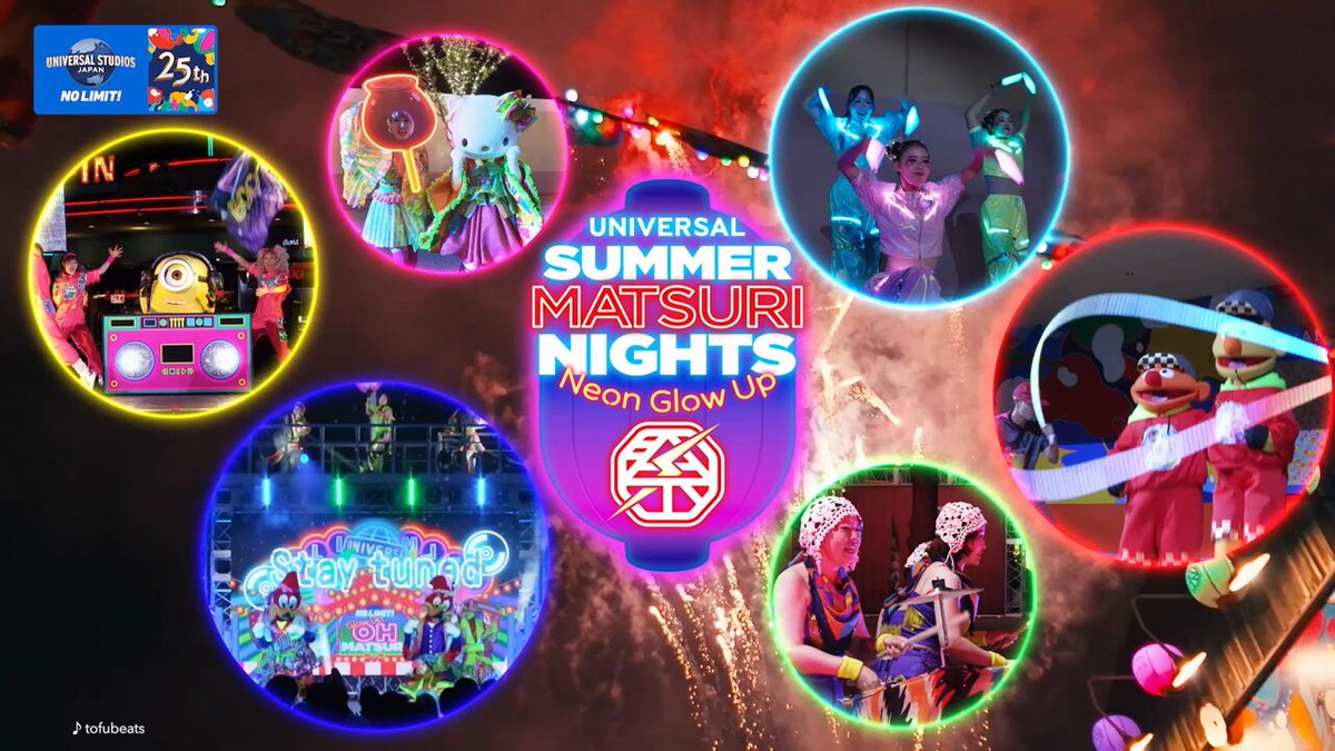 Universal Summer Matsuri Nights collage with neon-lit performances and characters at Universal Studios Japan